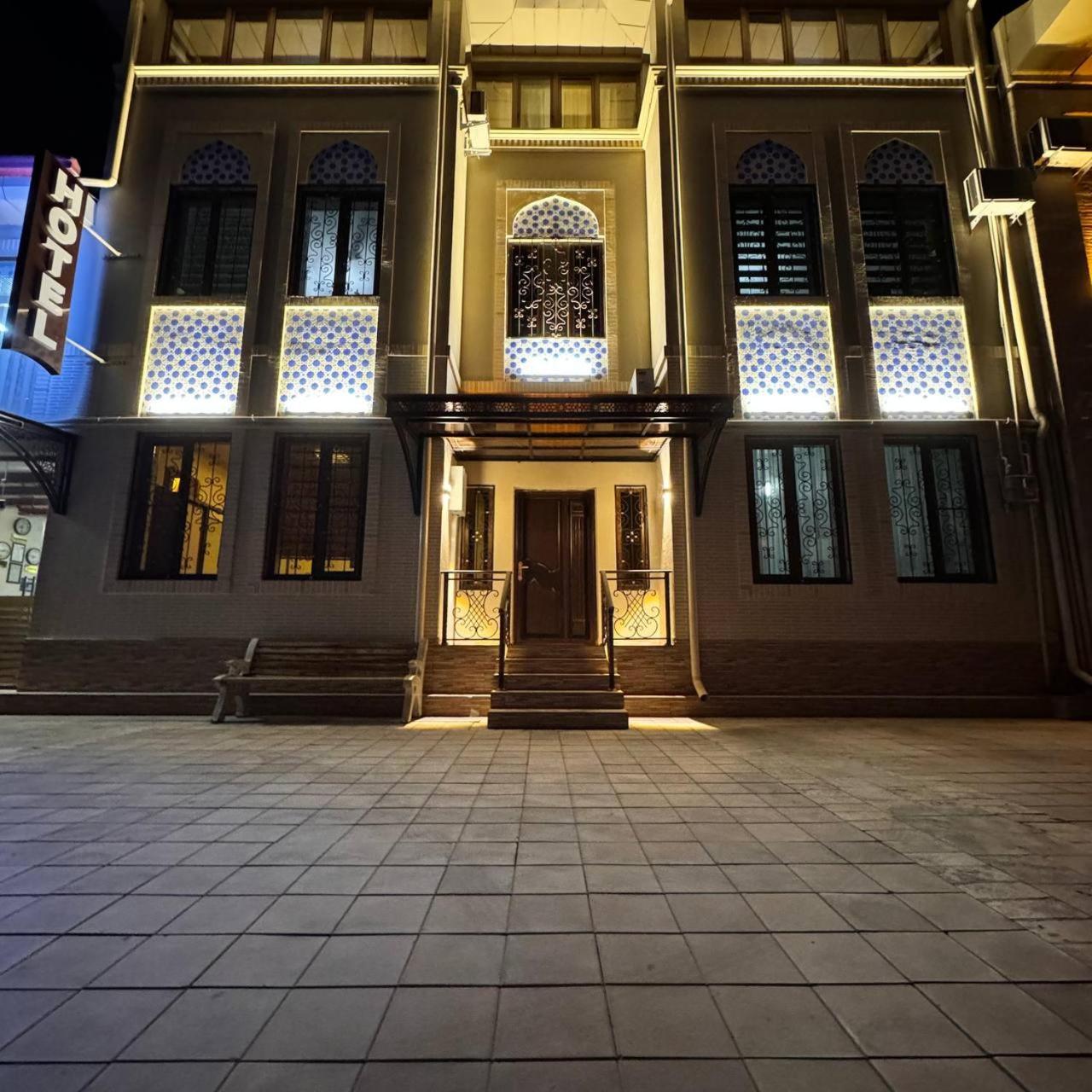 Ayub Boutique Hotel Бухара Екстериор снимка