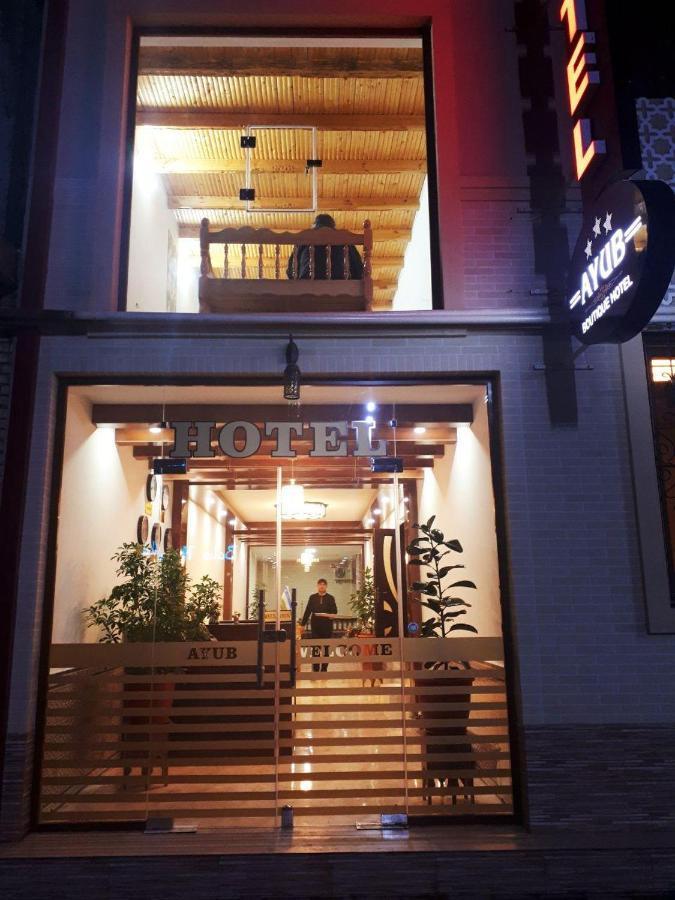 Ayub Boutique Hotel Бухара Екстериор снимка